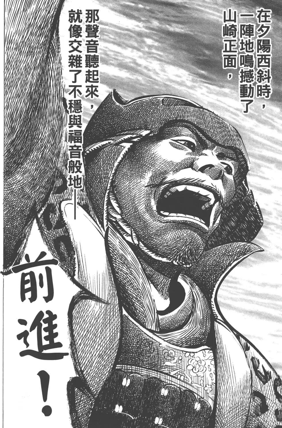 第06卷214