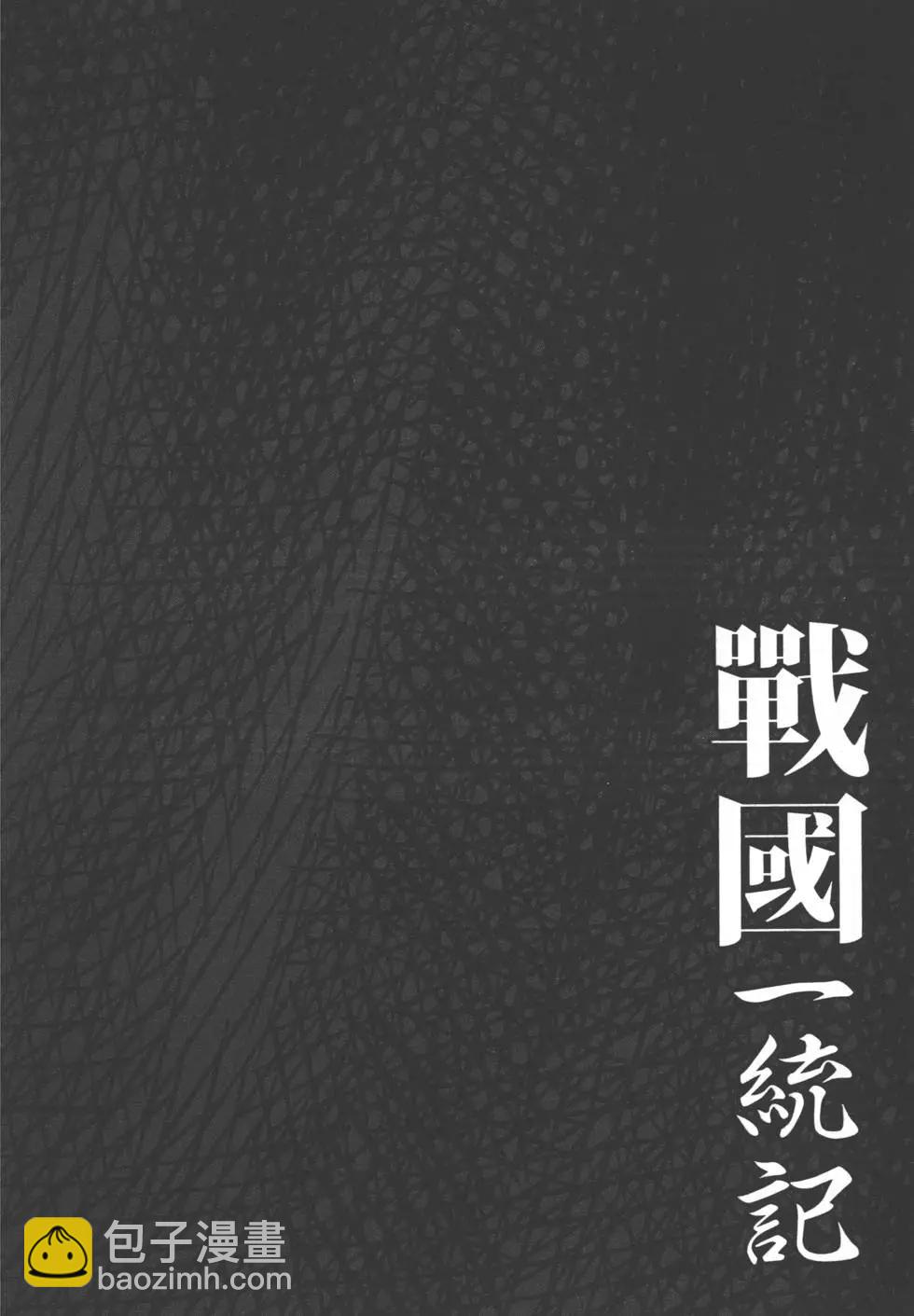 第06卷24