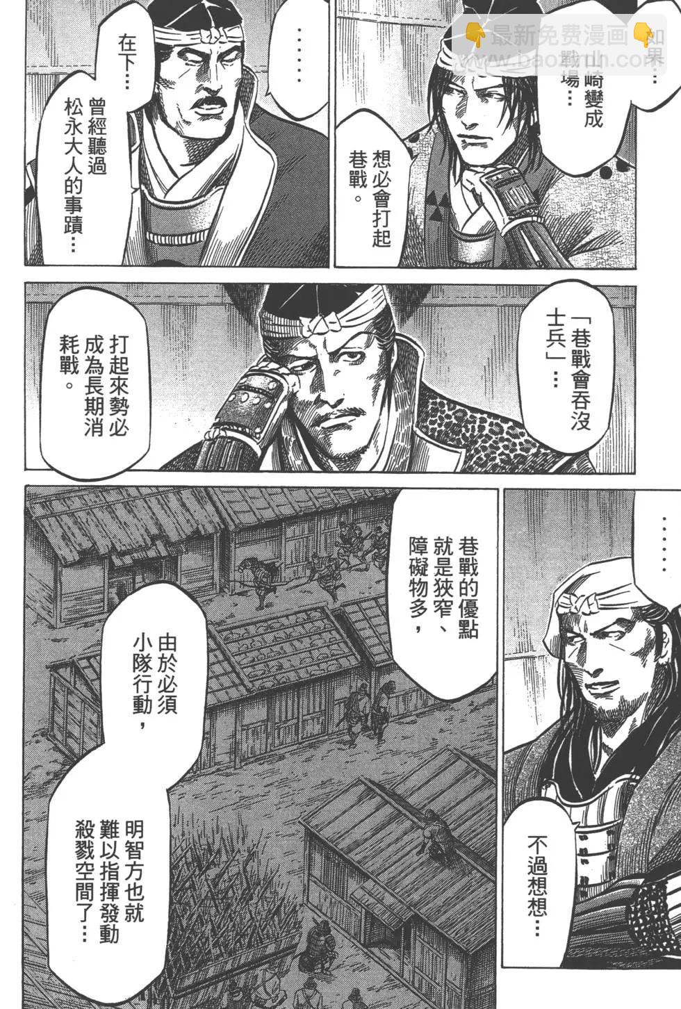 第06卷40