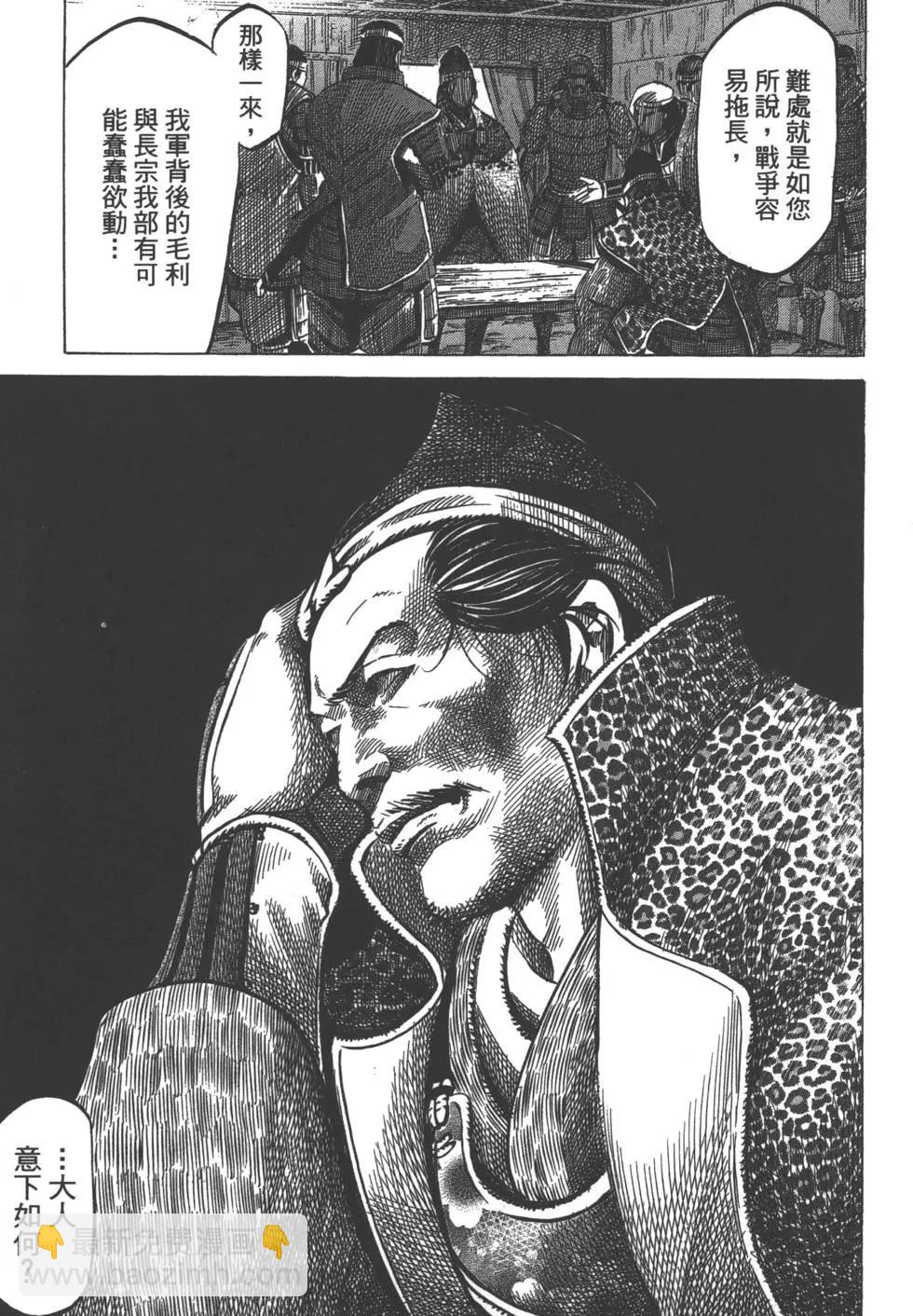 第06卷41
