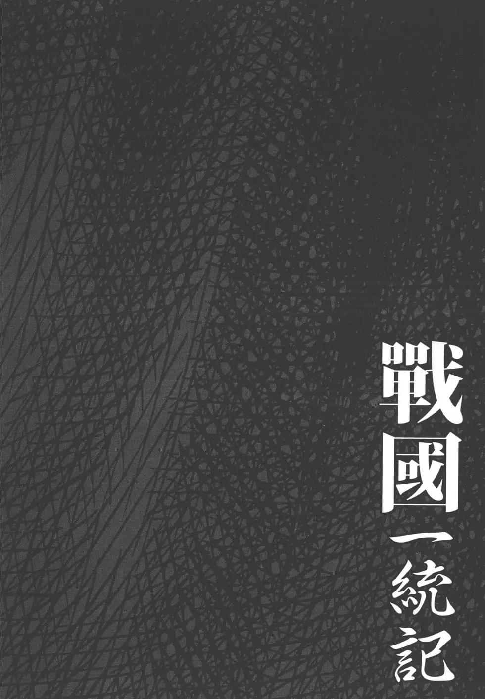 第06卷46