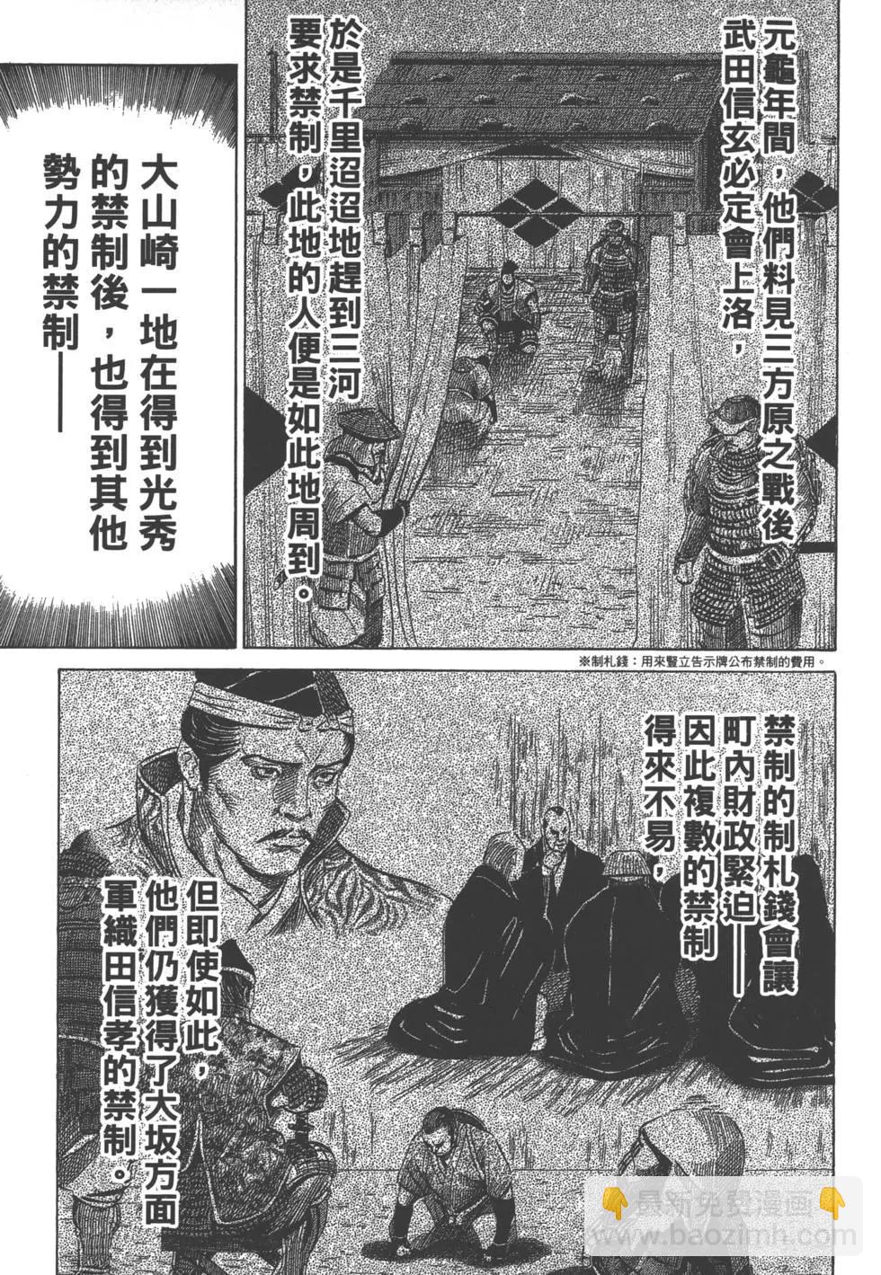 第06卷5