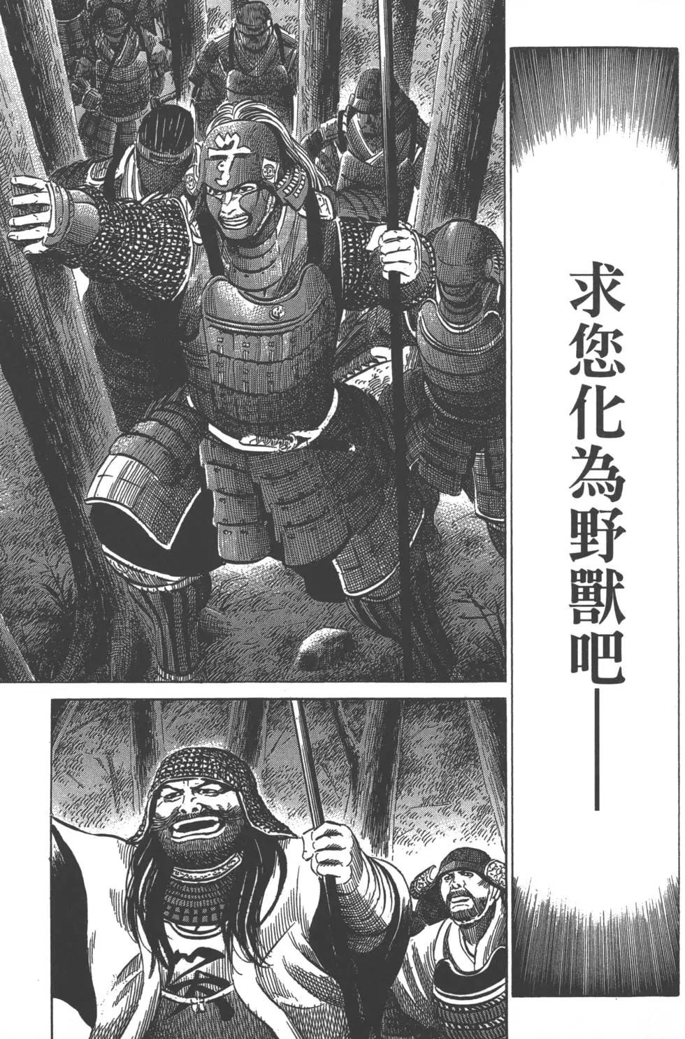 第06卷65