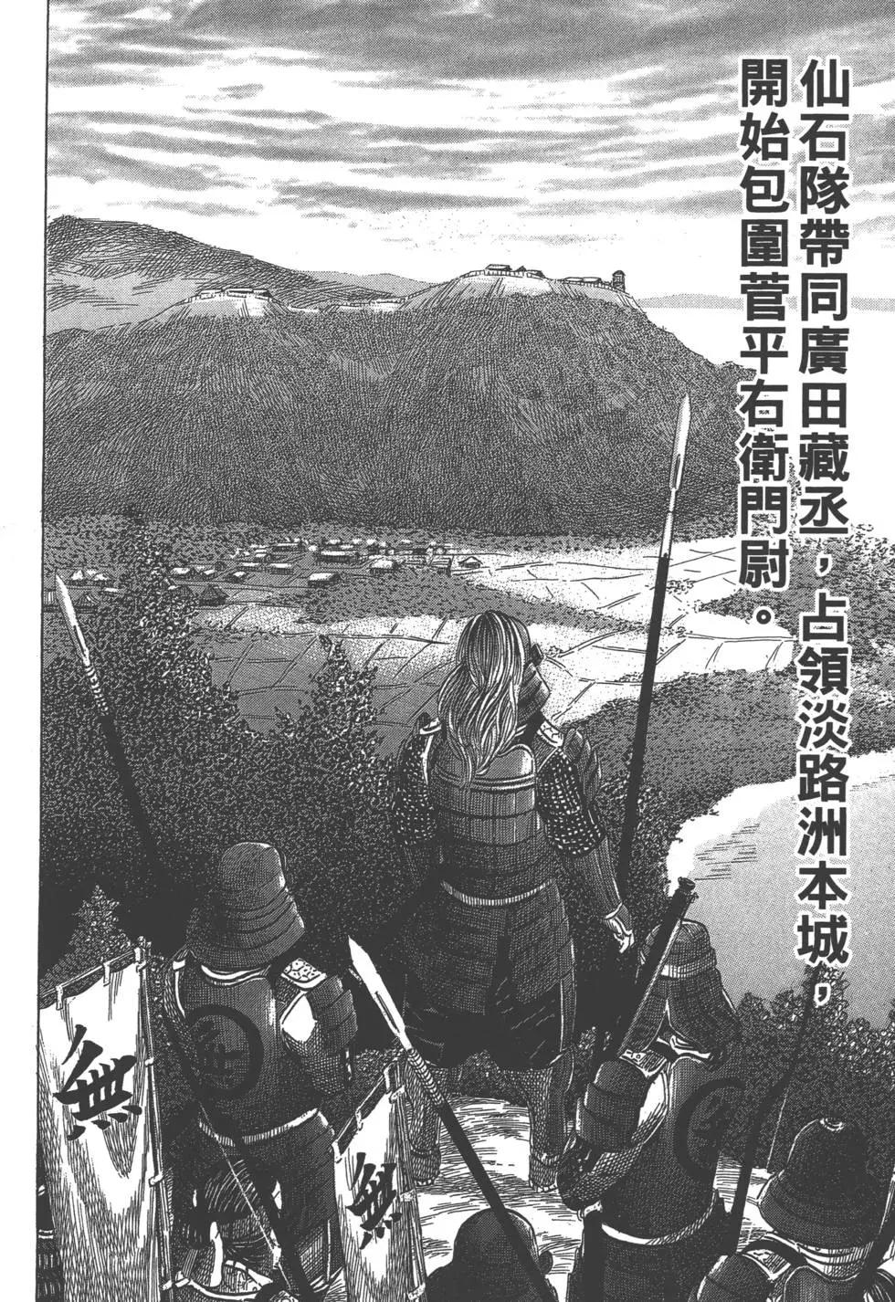 第06卷66