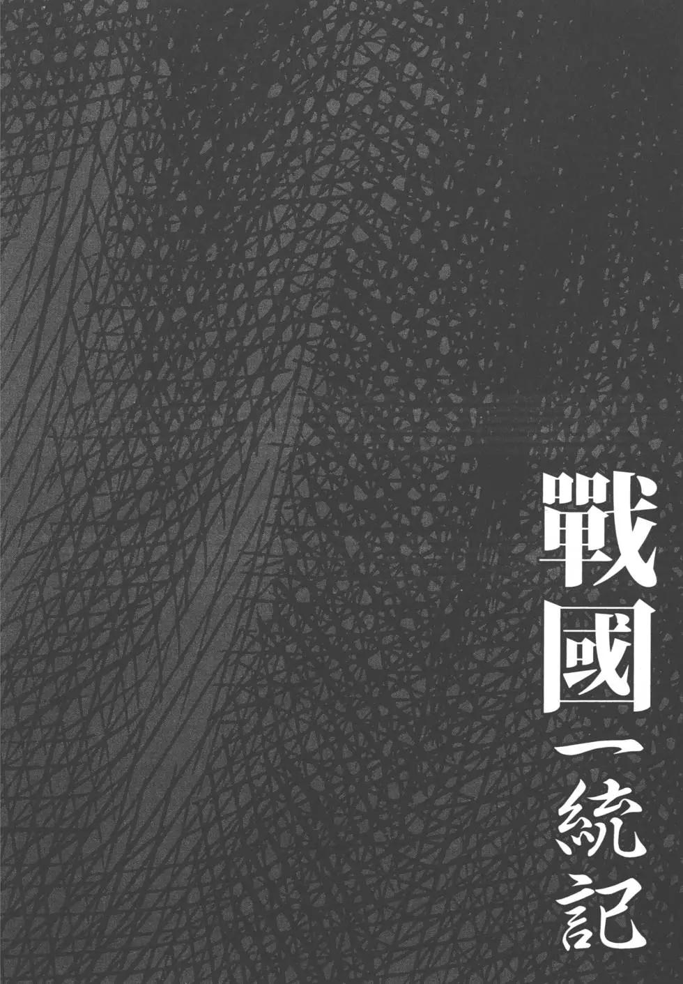 第06卷72