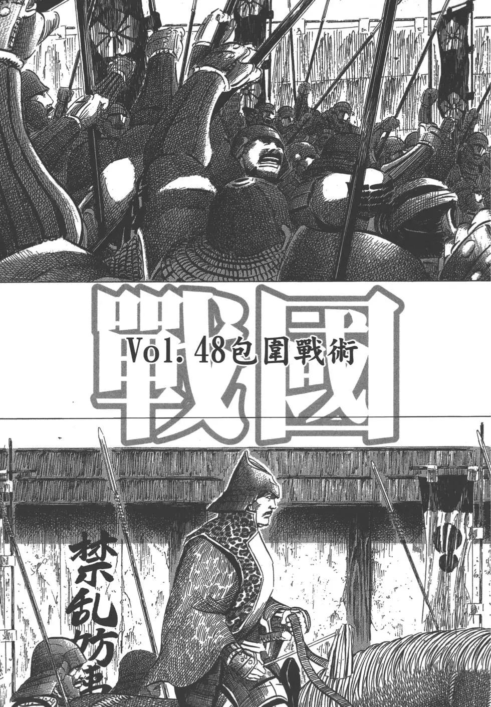 第06卷77