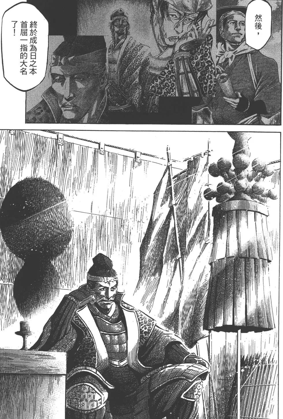 第07卷127