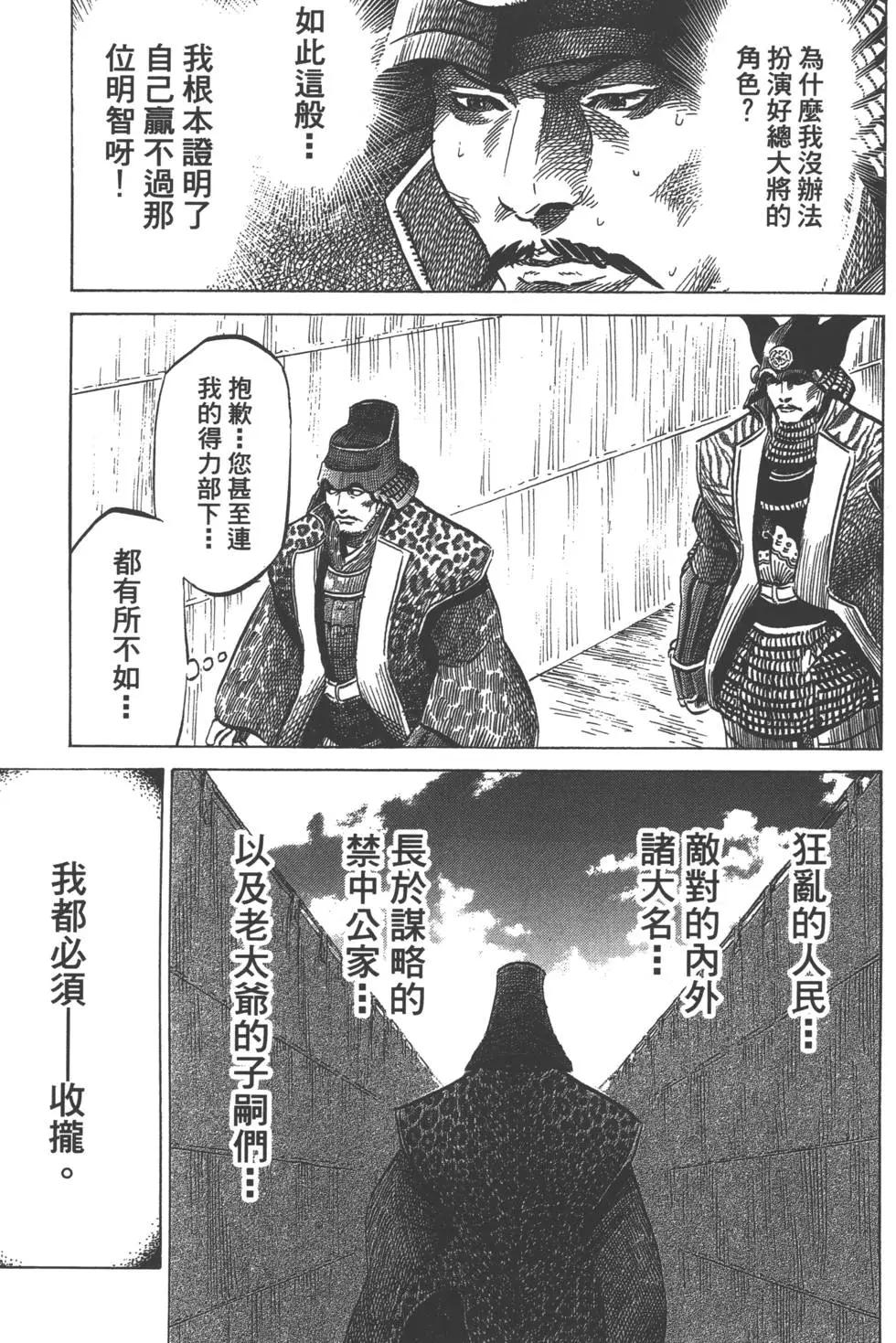 第07卷131