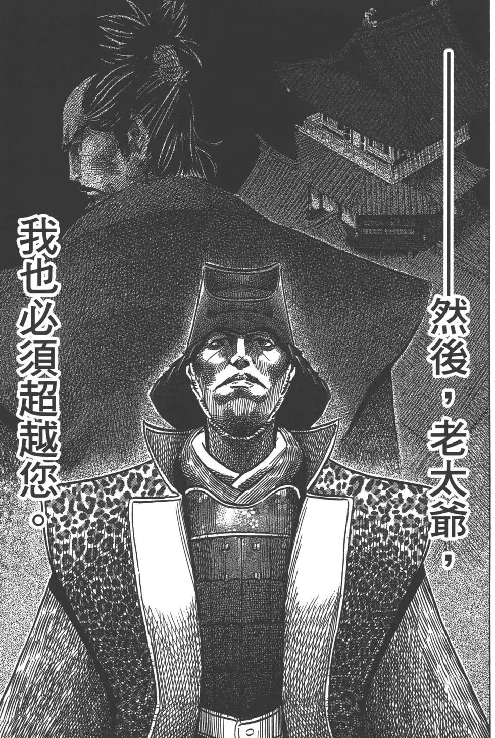 第07卷135