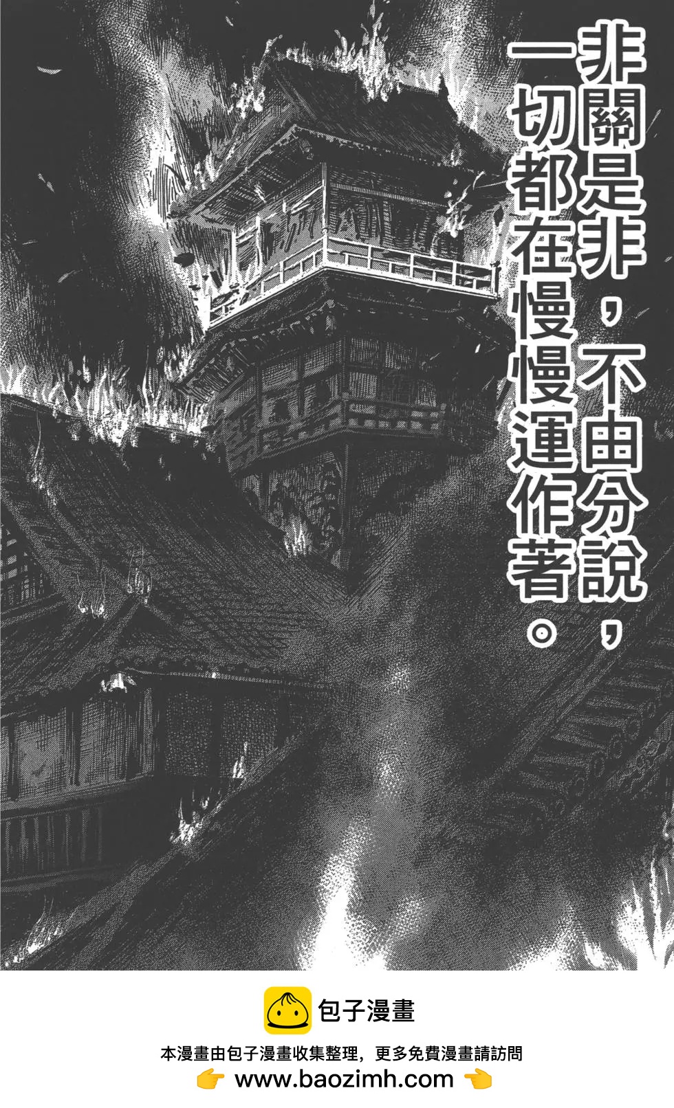 第07卷136