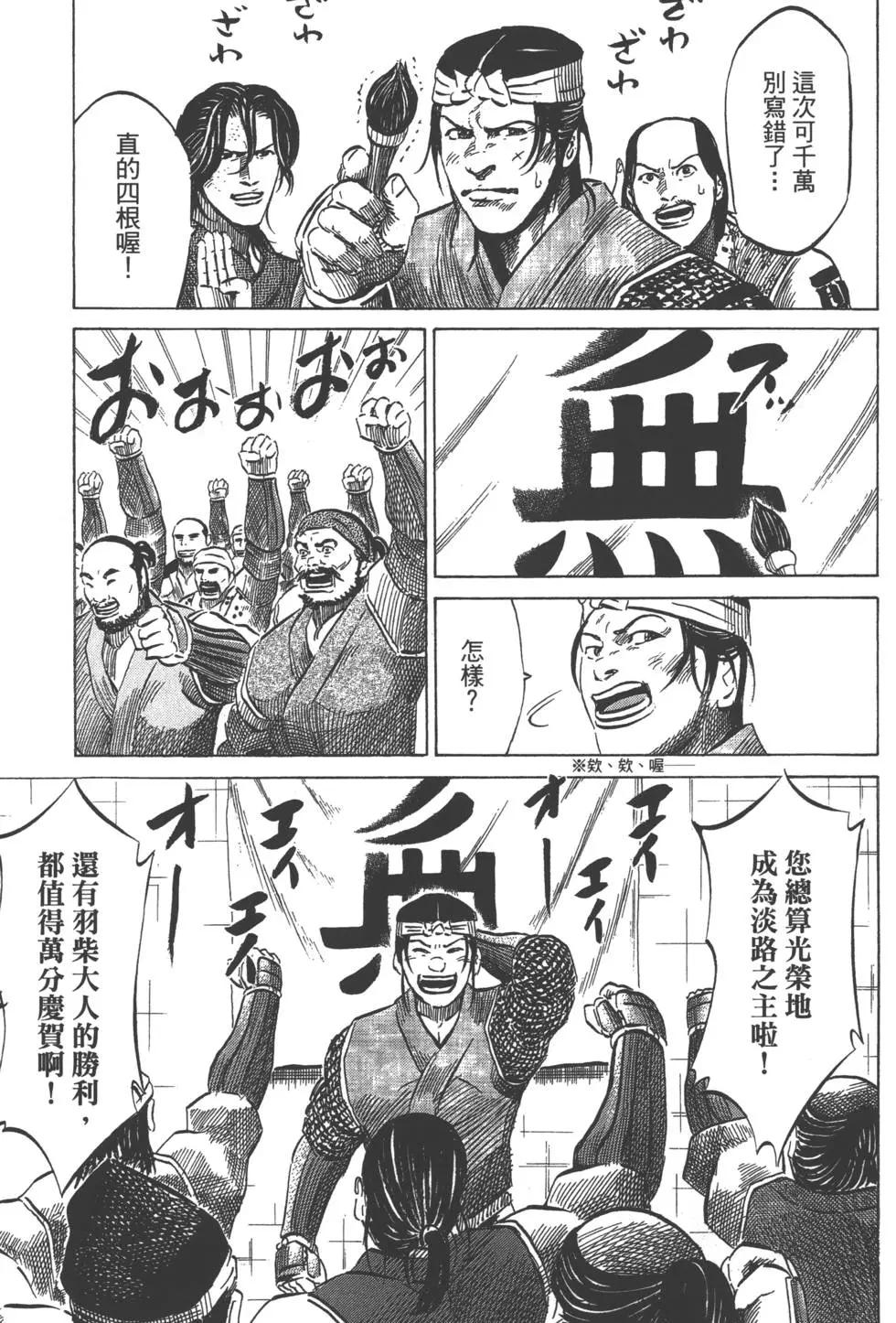 第07卷147