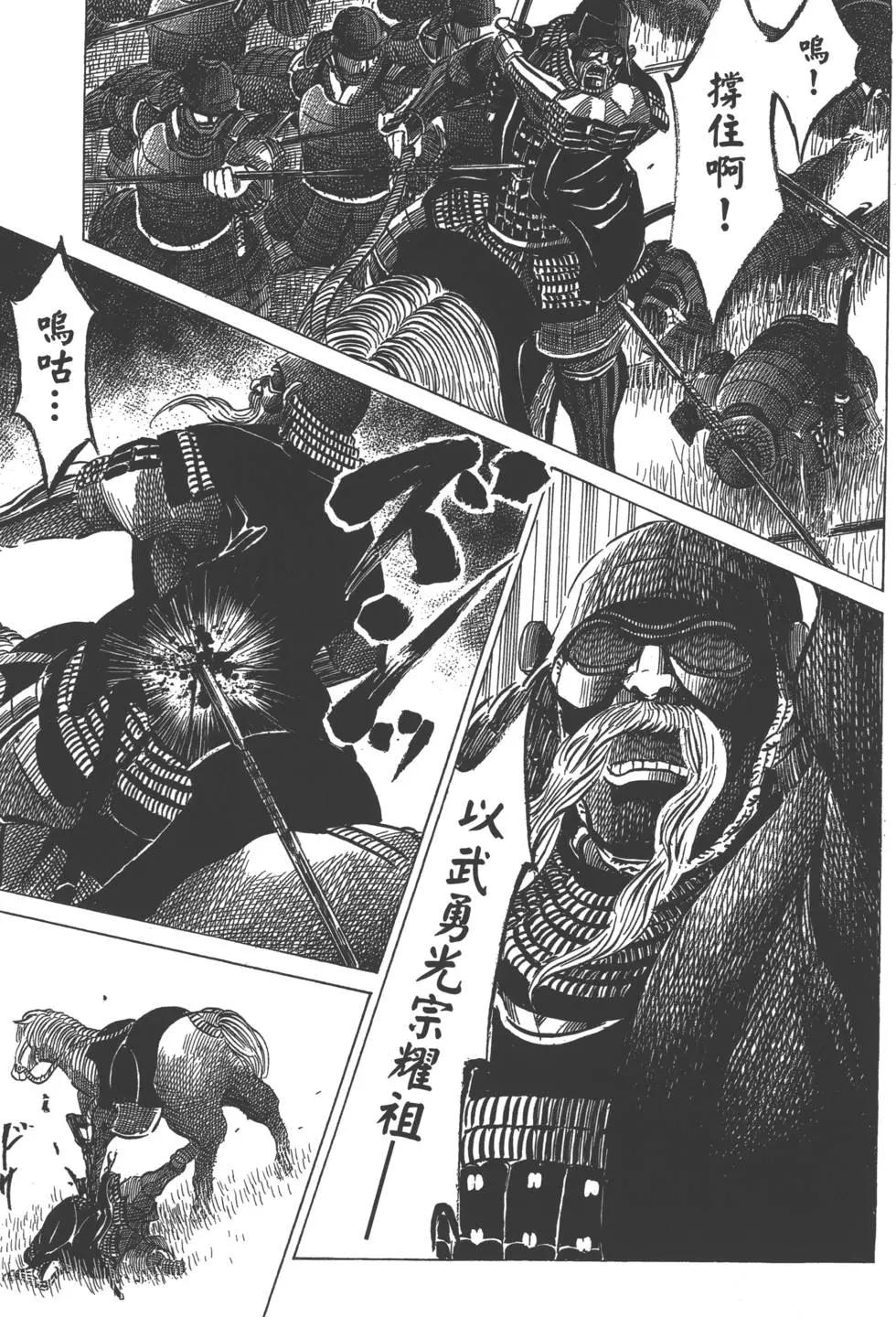 第07卷15
