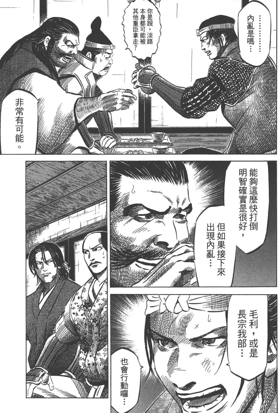 第07卷151