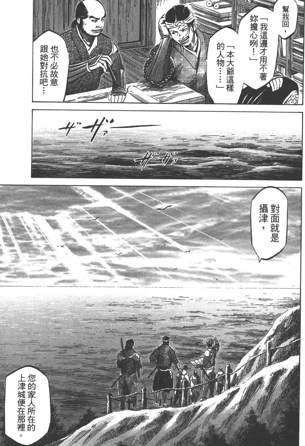 第07卷155
