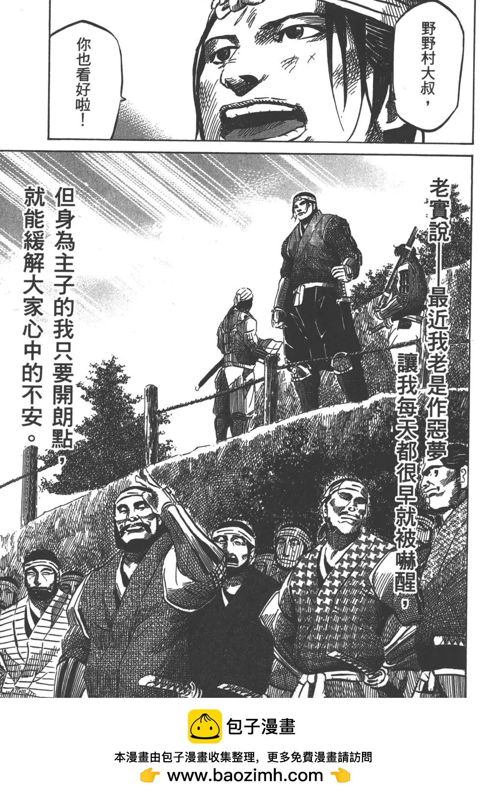 第07卷157