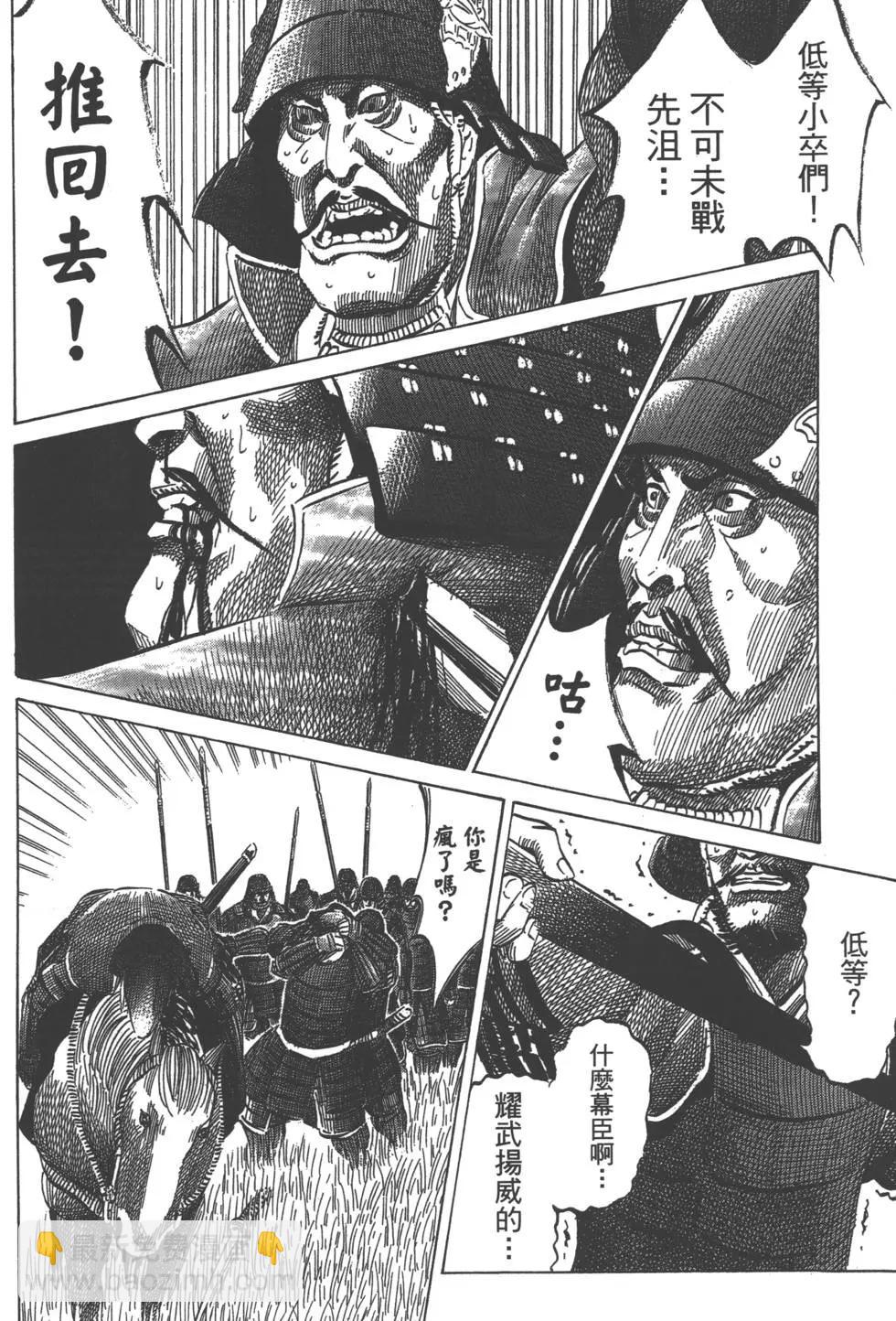 第07卷16