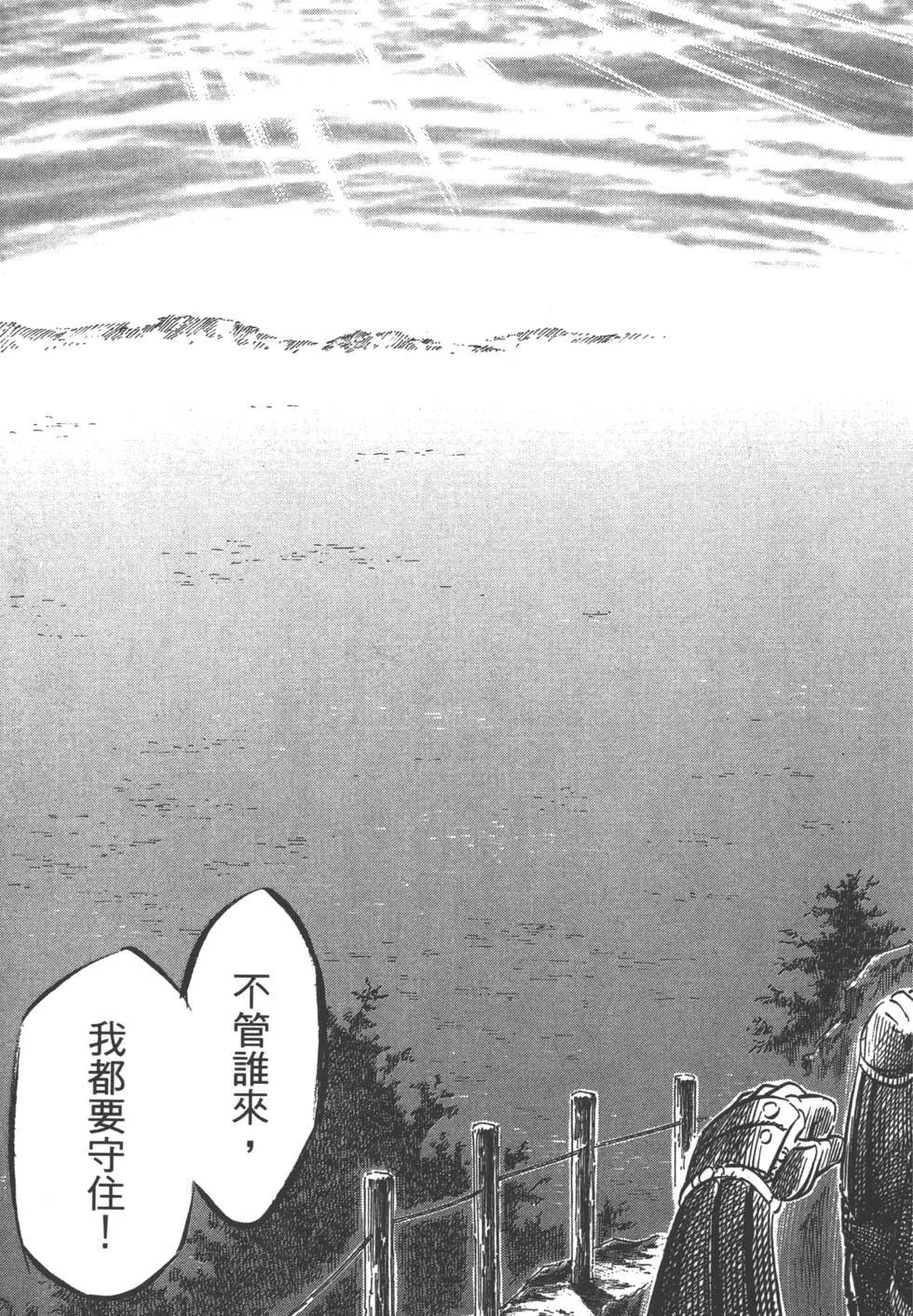 第07卷163