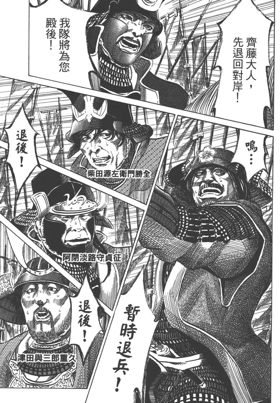 第07卷17