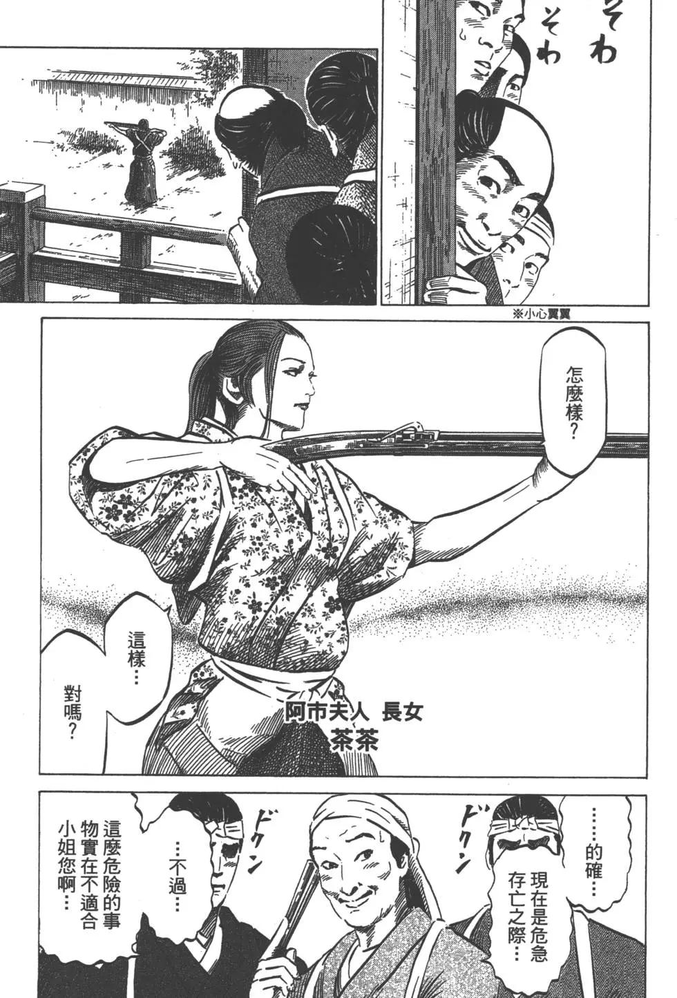 第07卷173