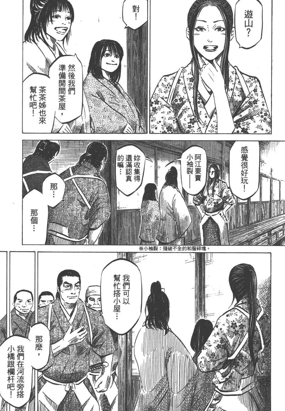 第07卷177