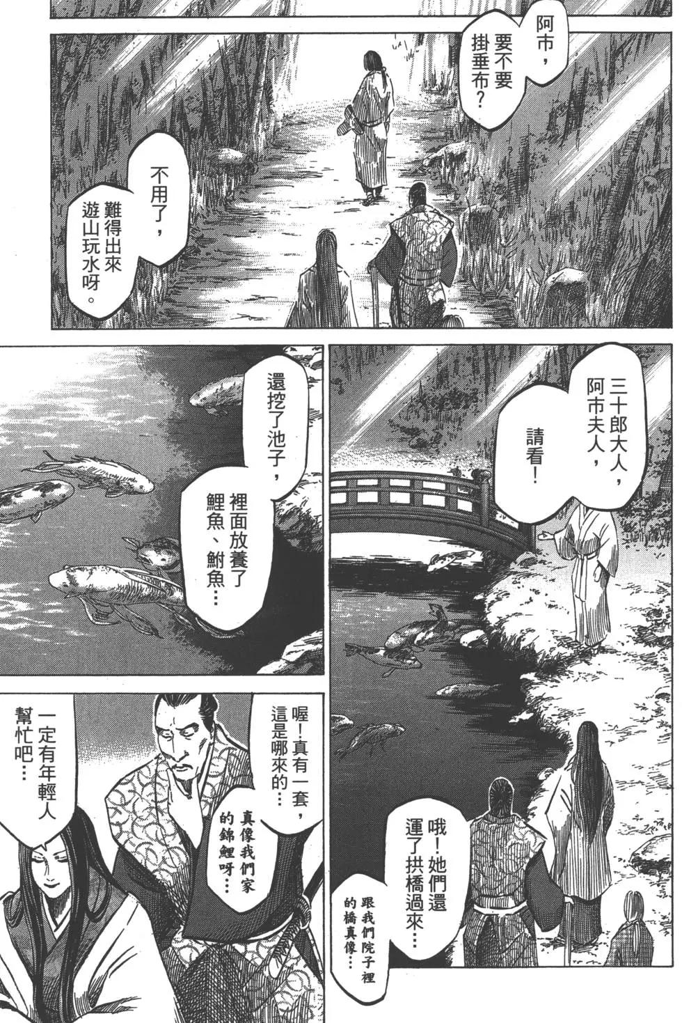 第07卷179