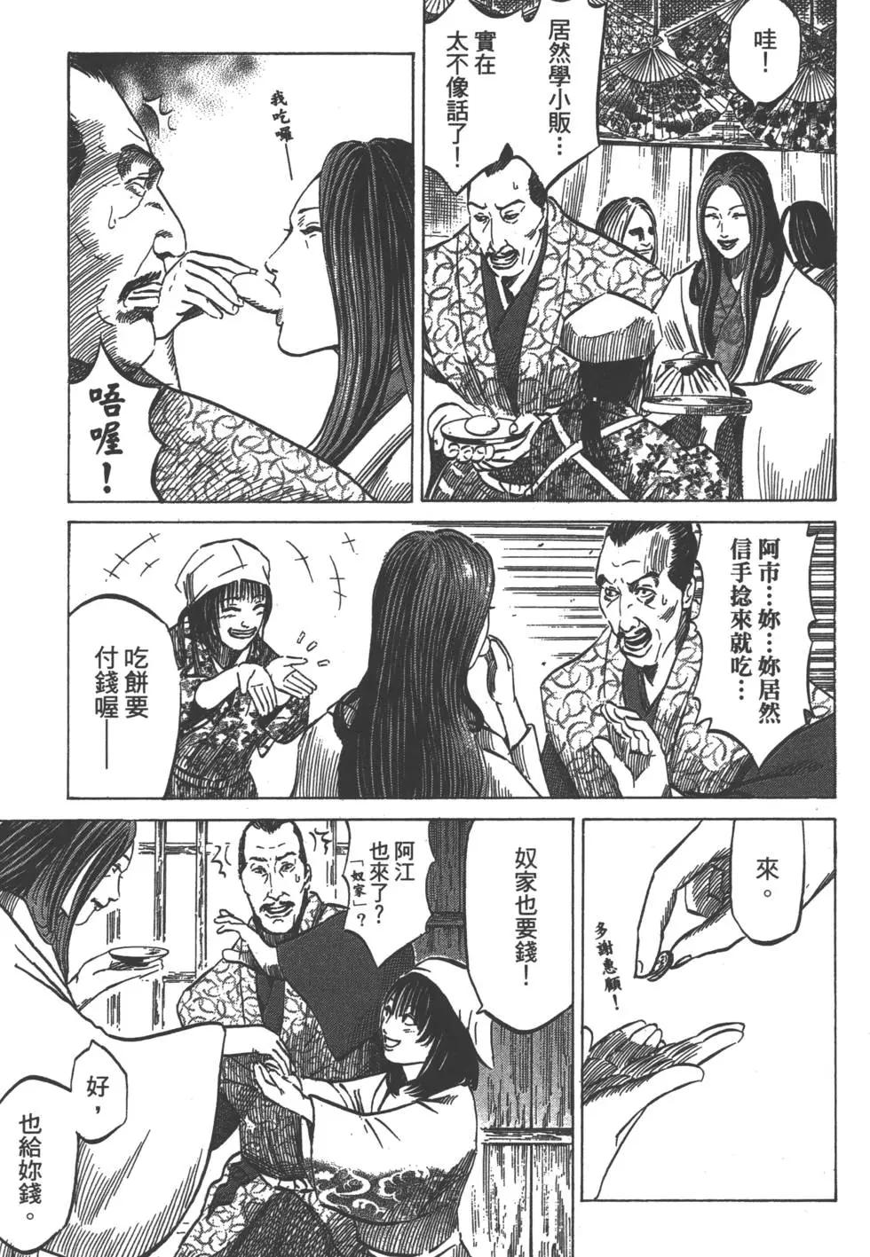 第07卷181