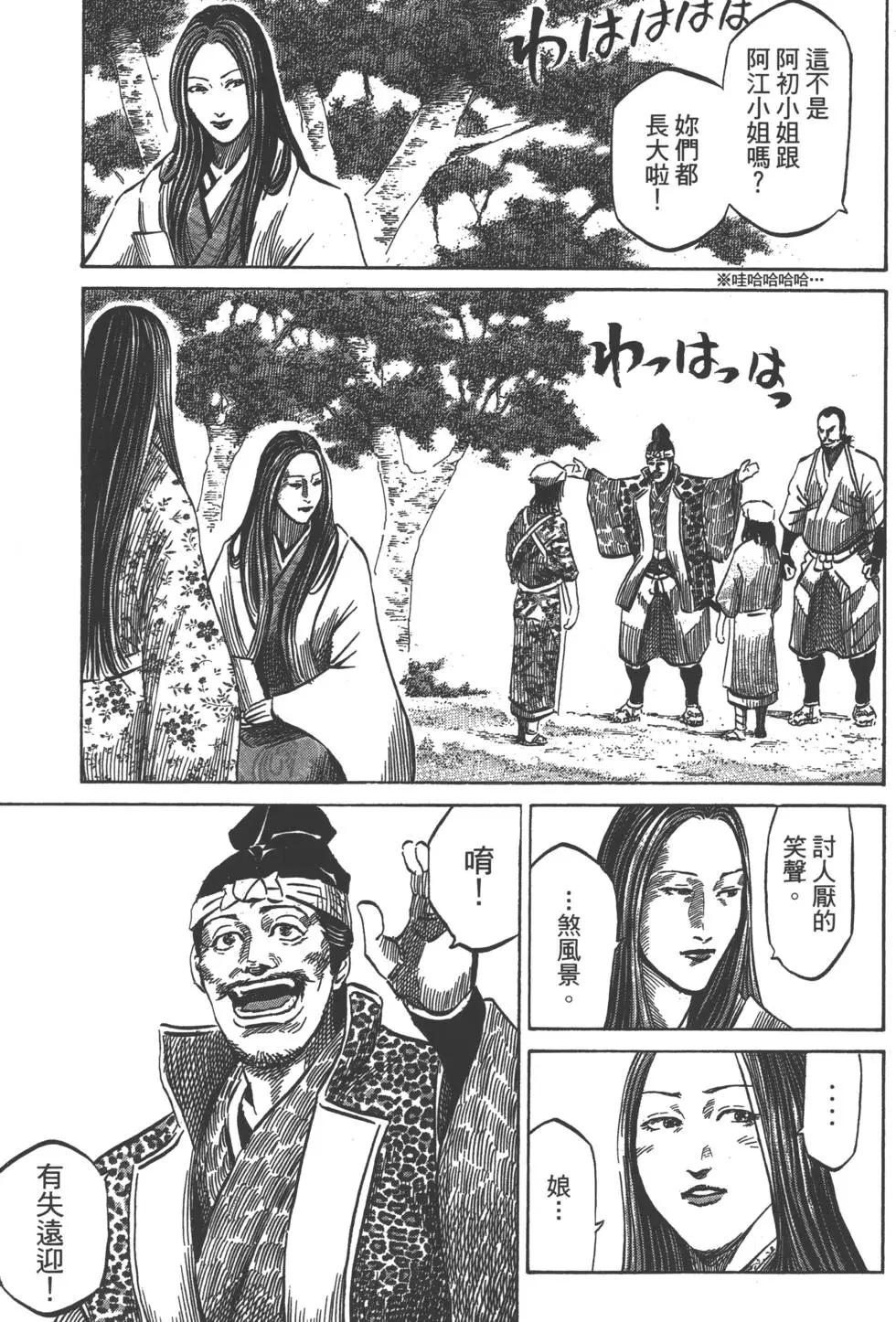 第07卷187