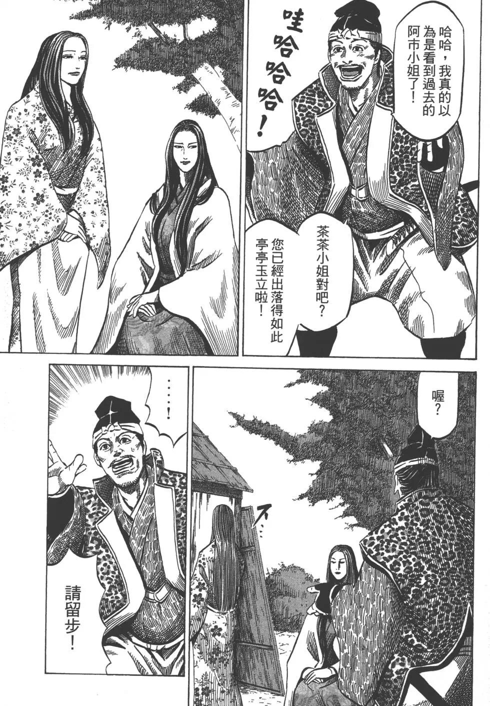 第07卷191