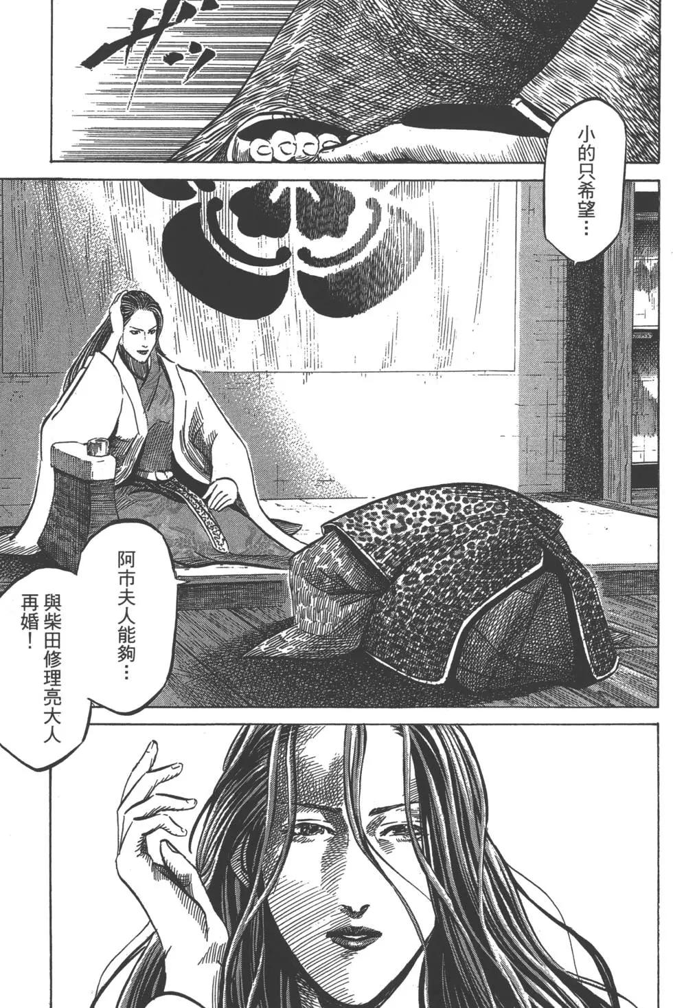 第07卷199