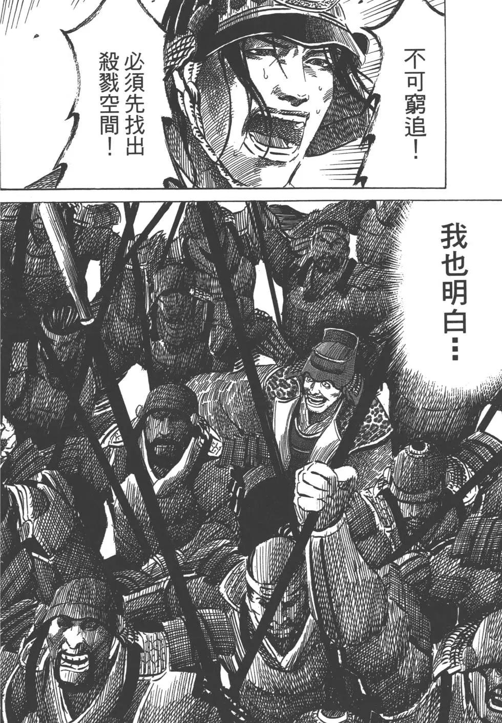 第07卷20