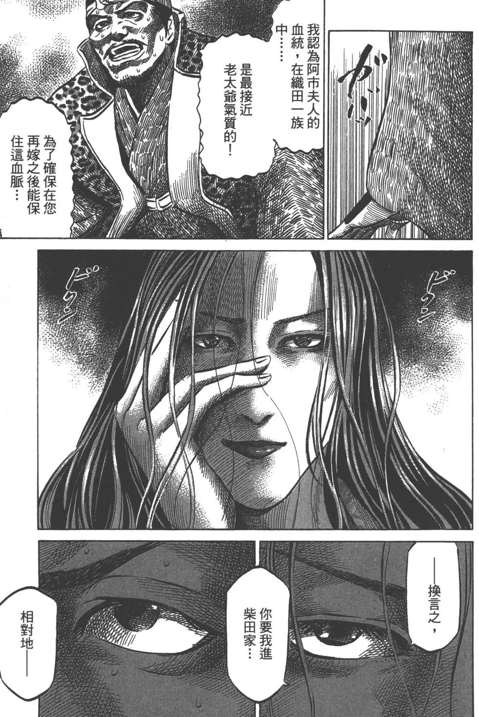第07卷201