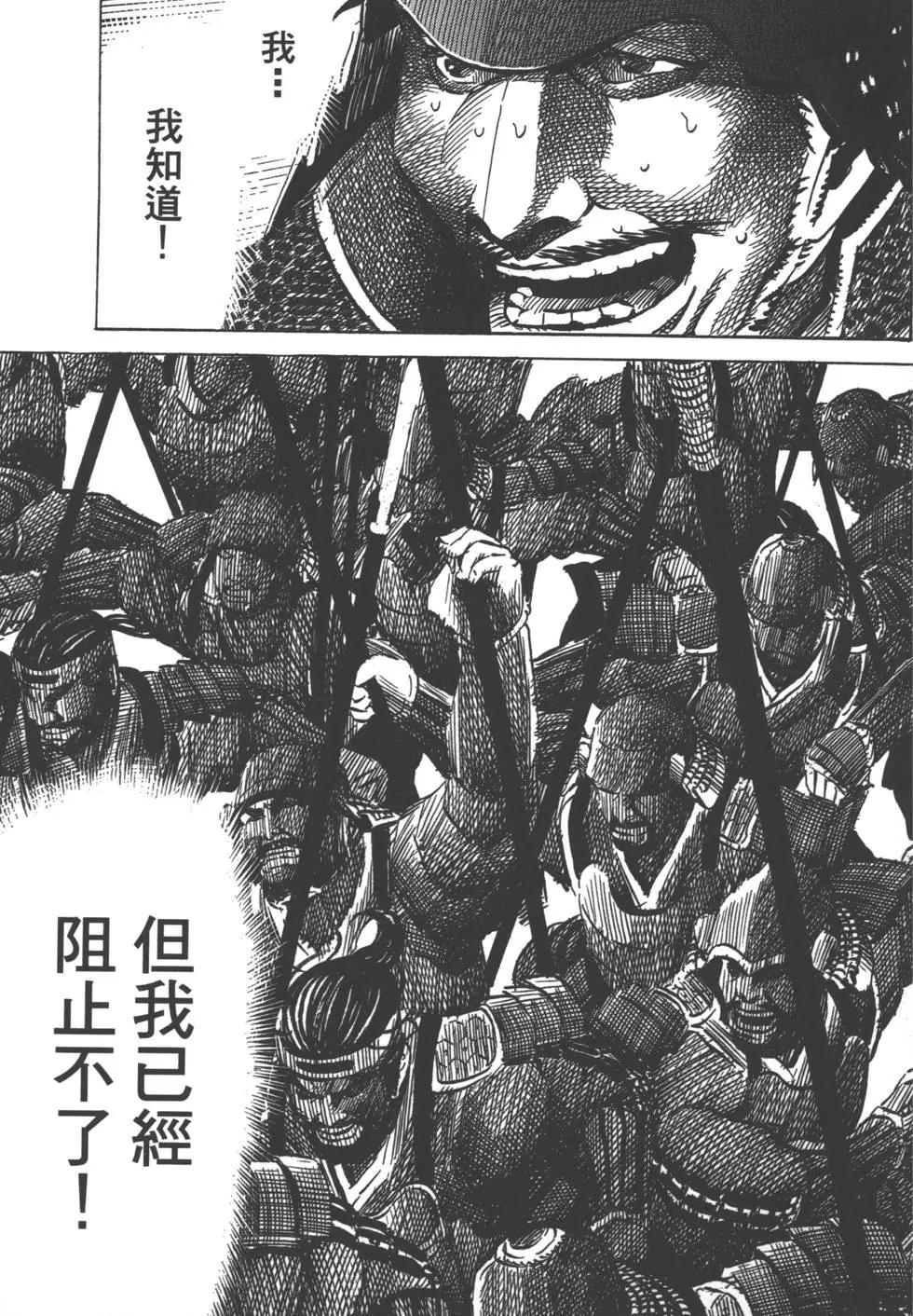 第07卷21