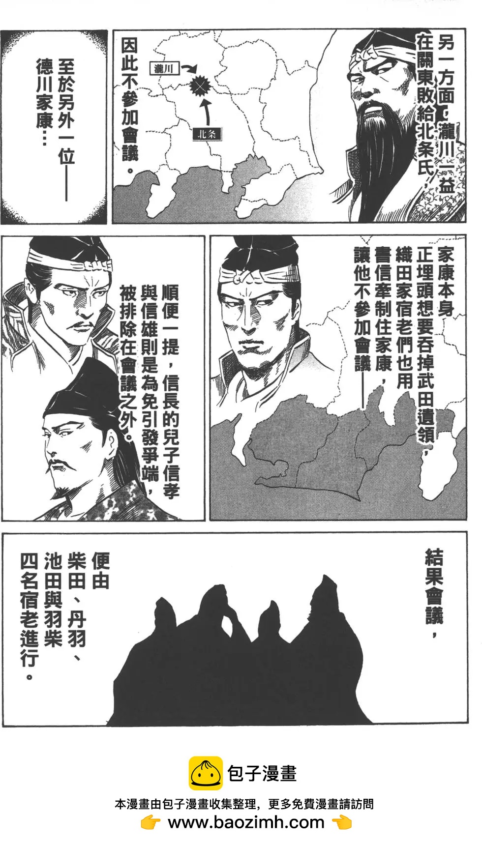 第07卷217