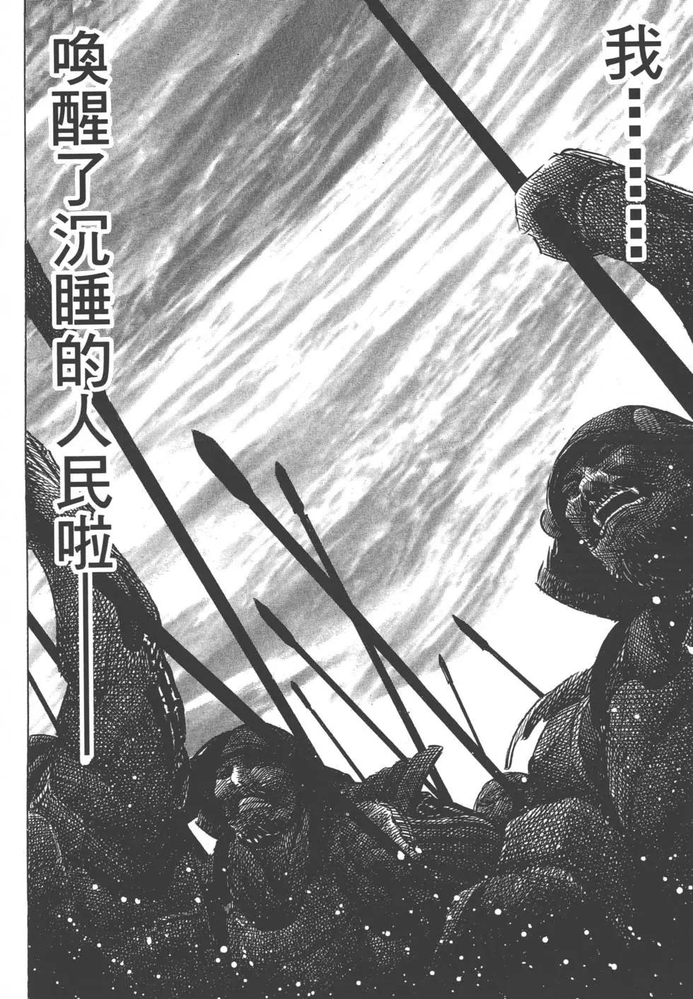 第07卷22