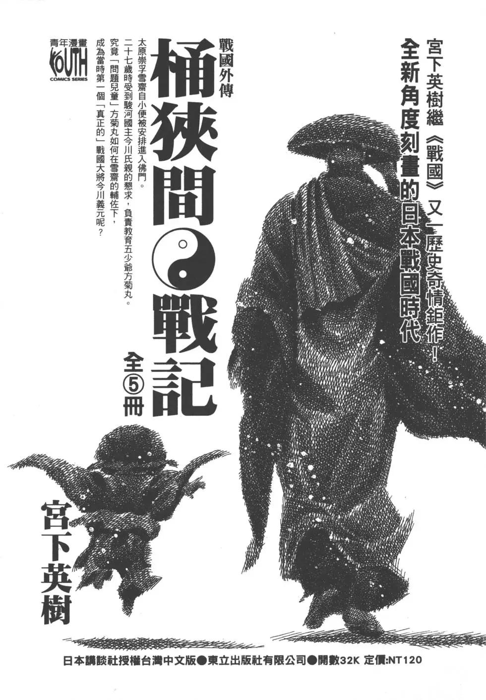 第07卷221