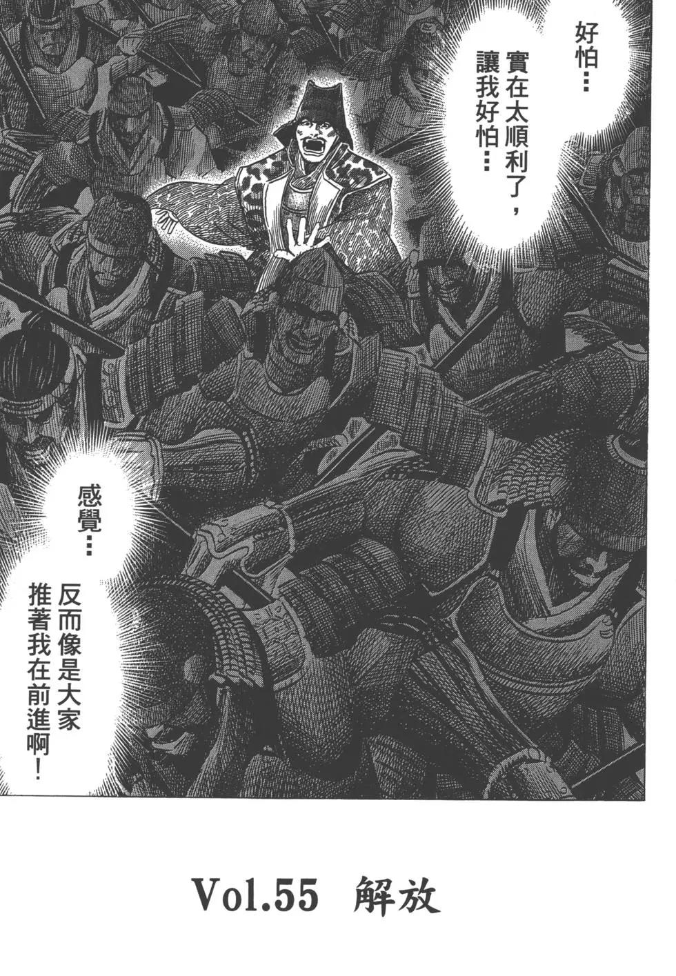 第07卷27