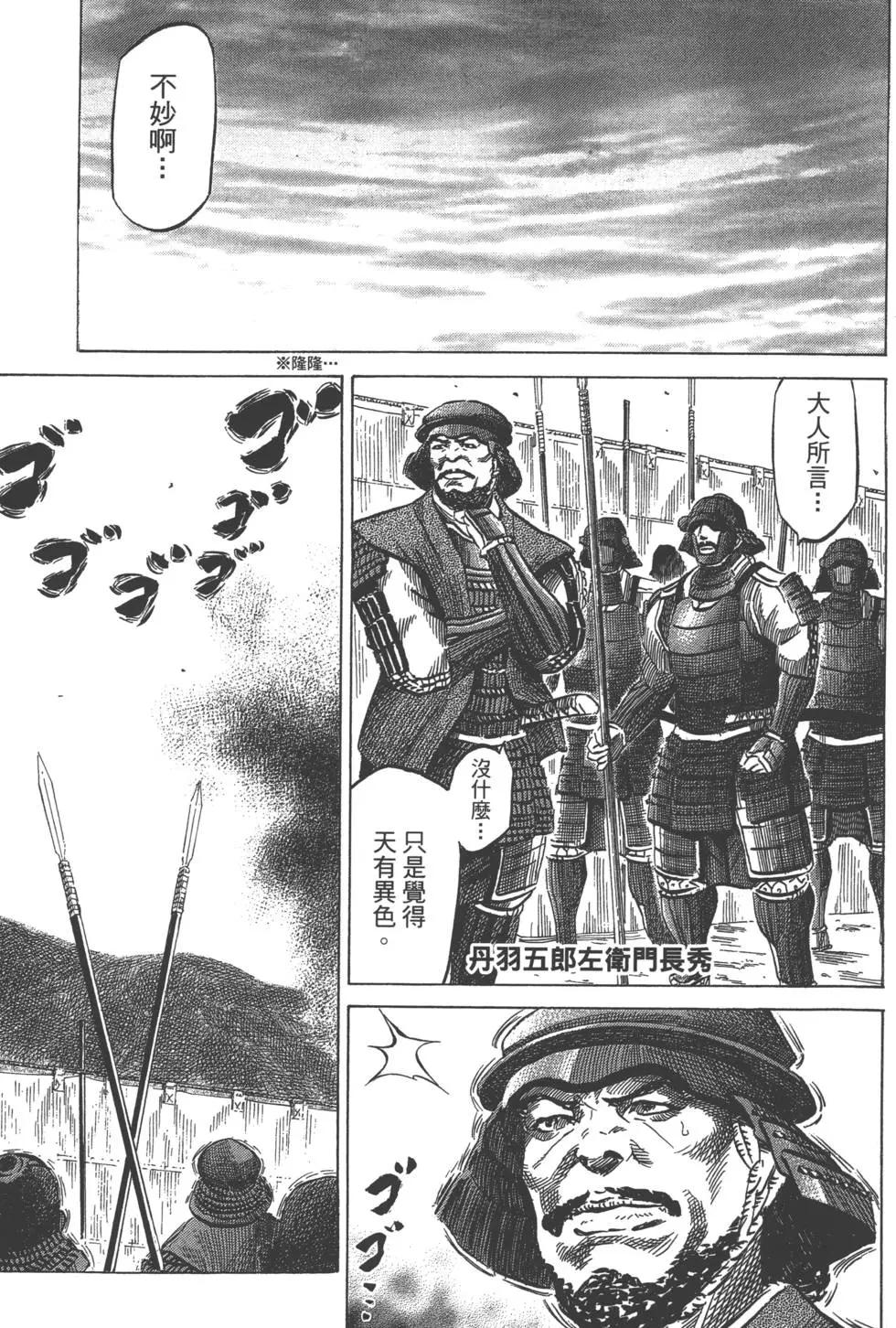 第07卷3