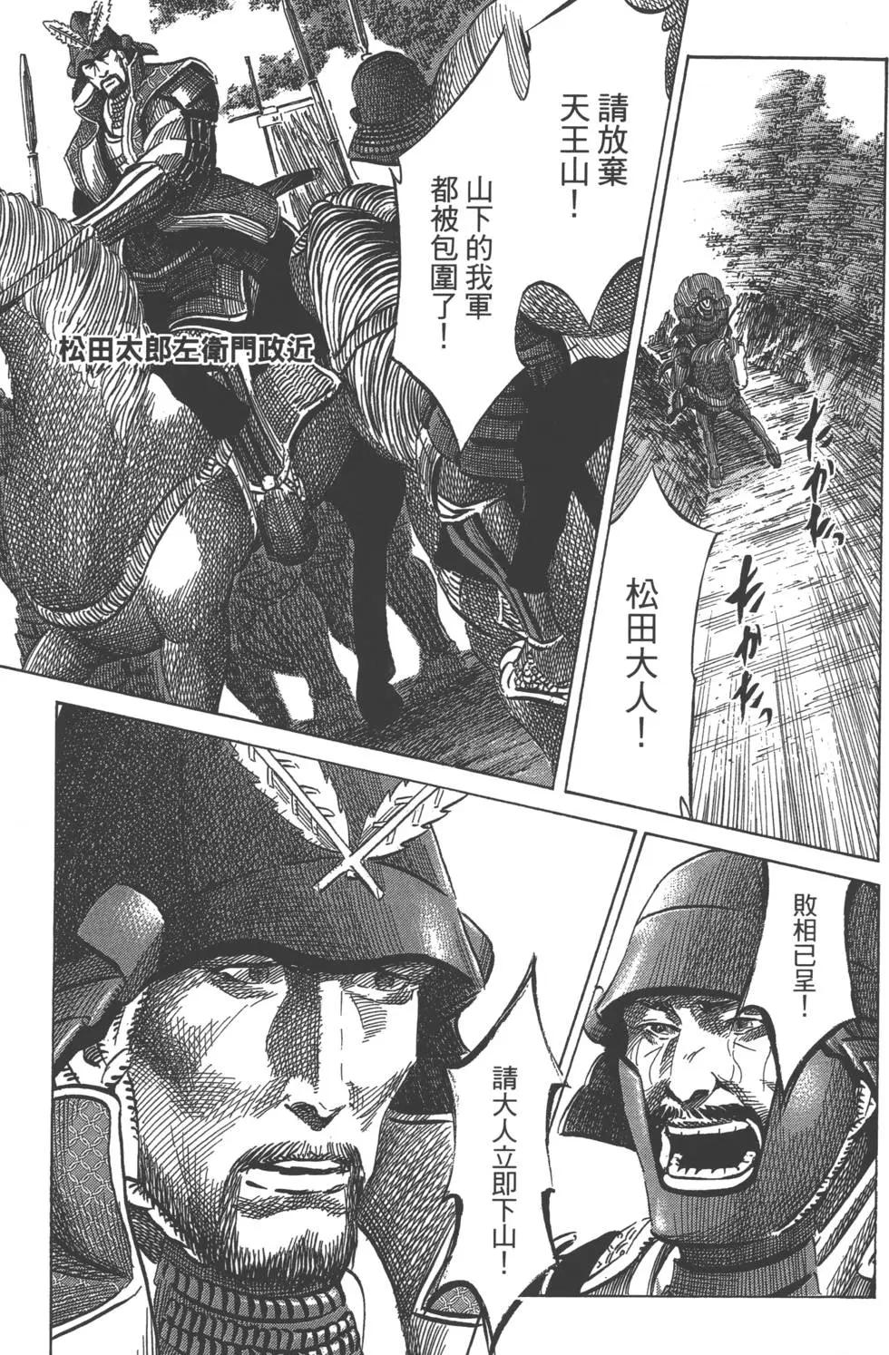 第07卷35