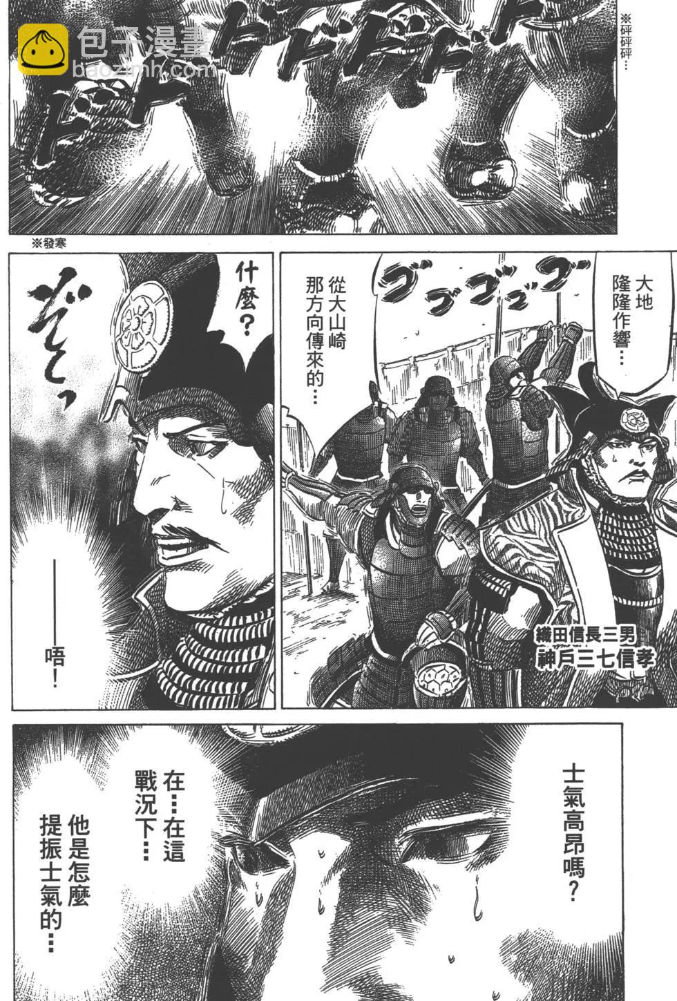 第07卷4