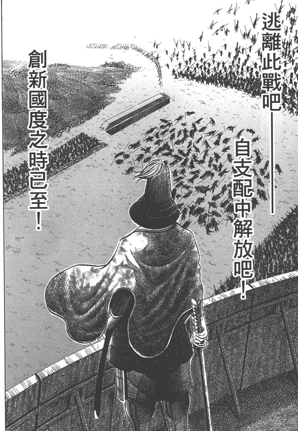 第07卷54