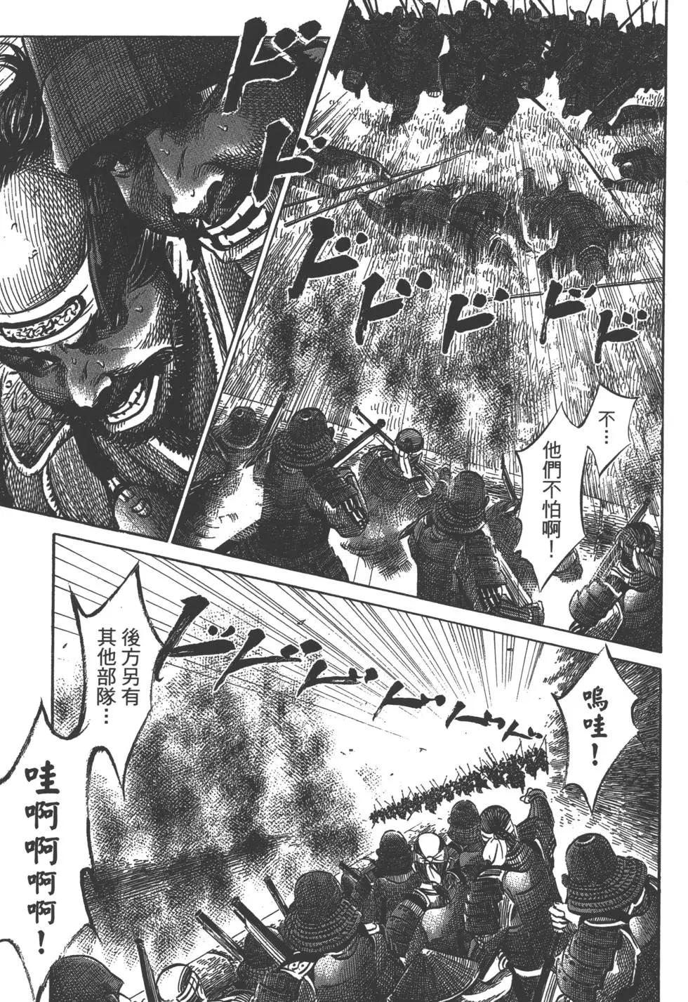第07卷63