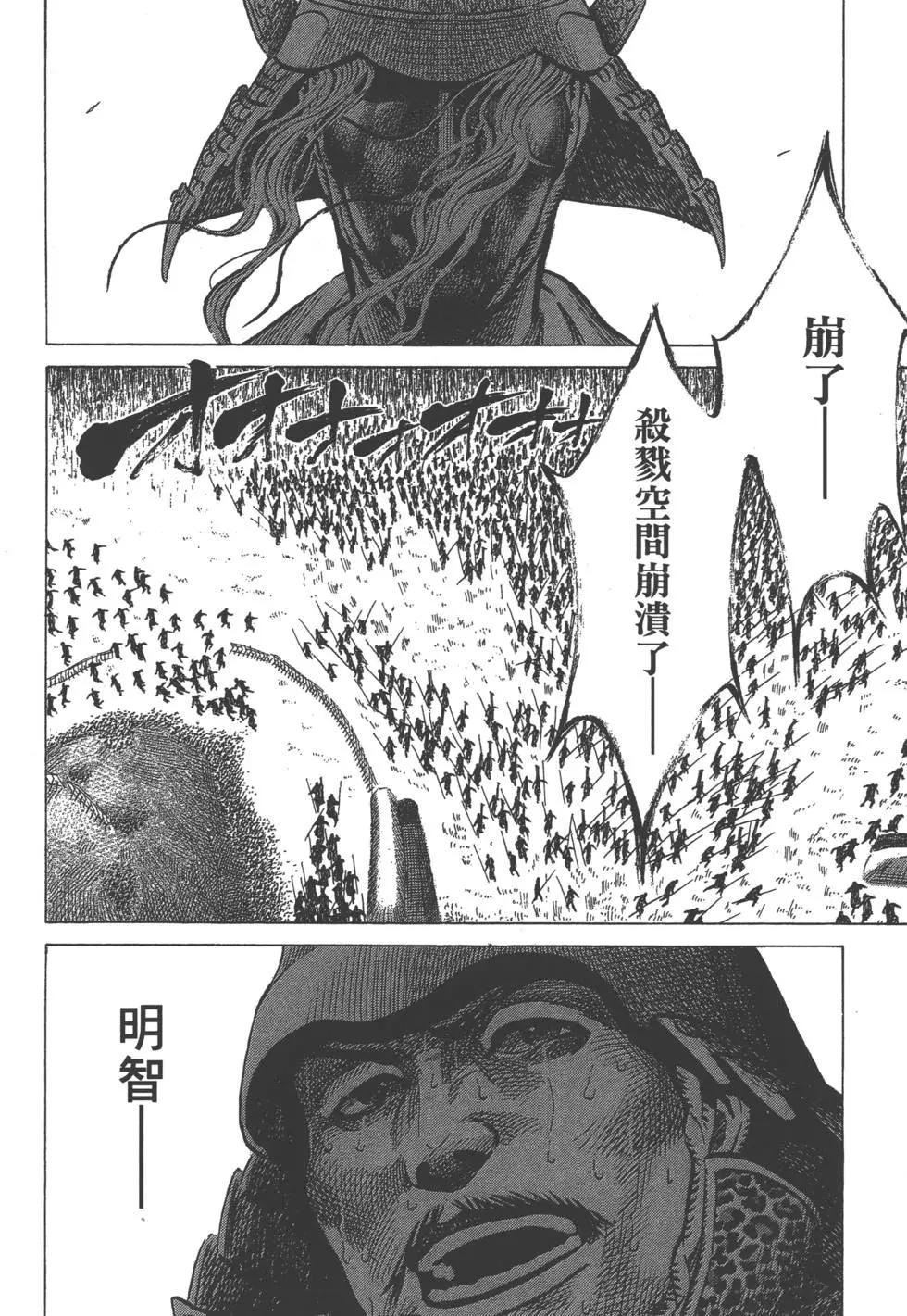 第07卷66