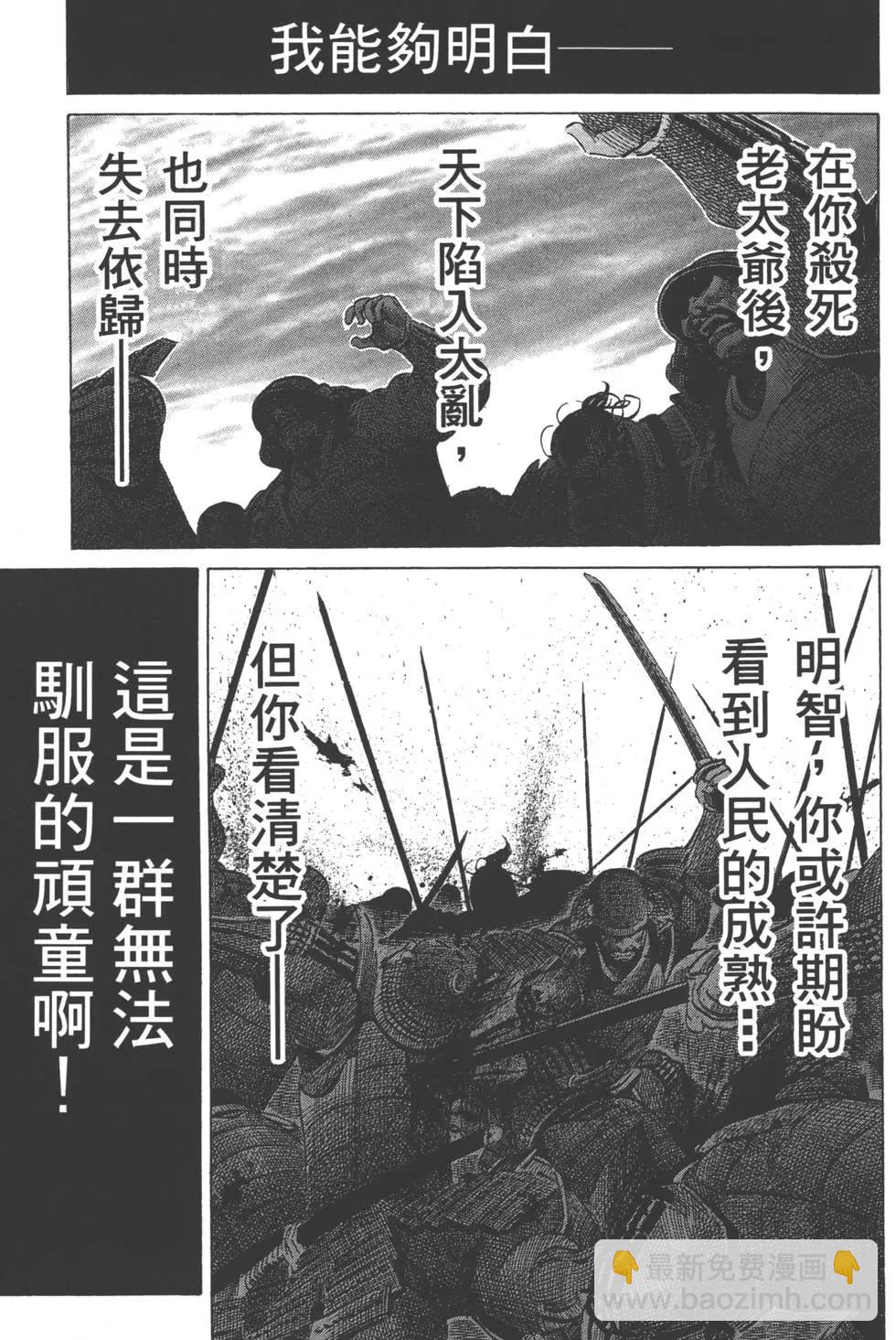 第07卷67
