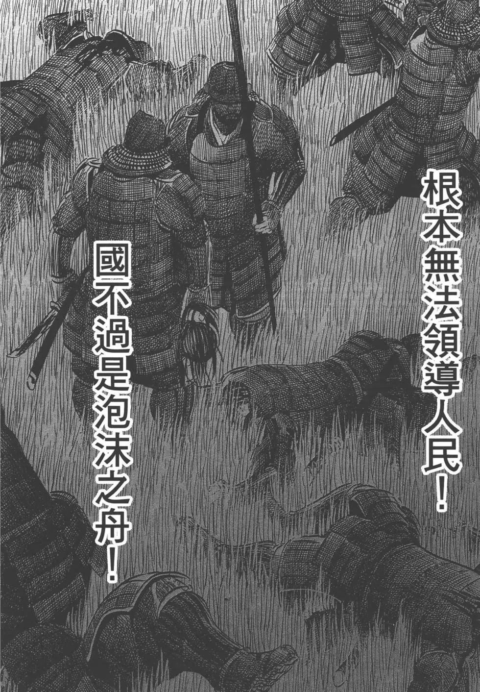 第07卷68