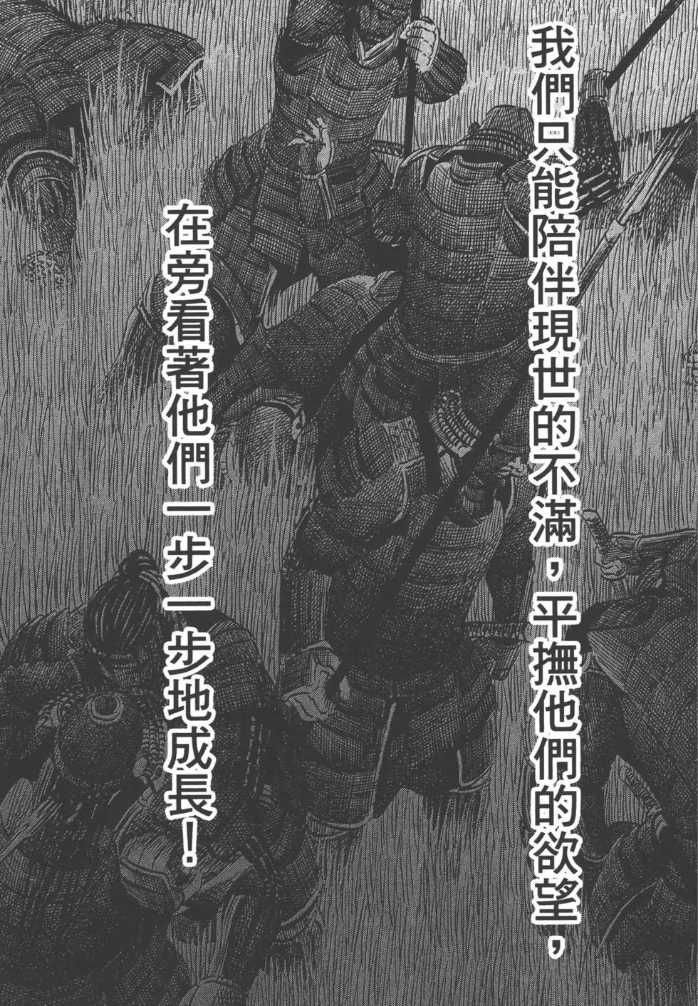 第07卷69