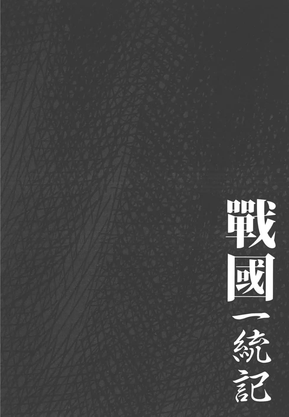 第07卷72
