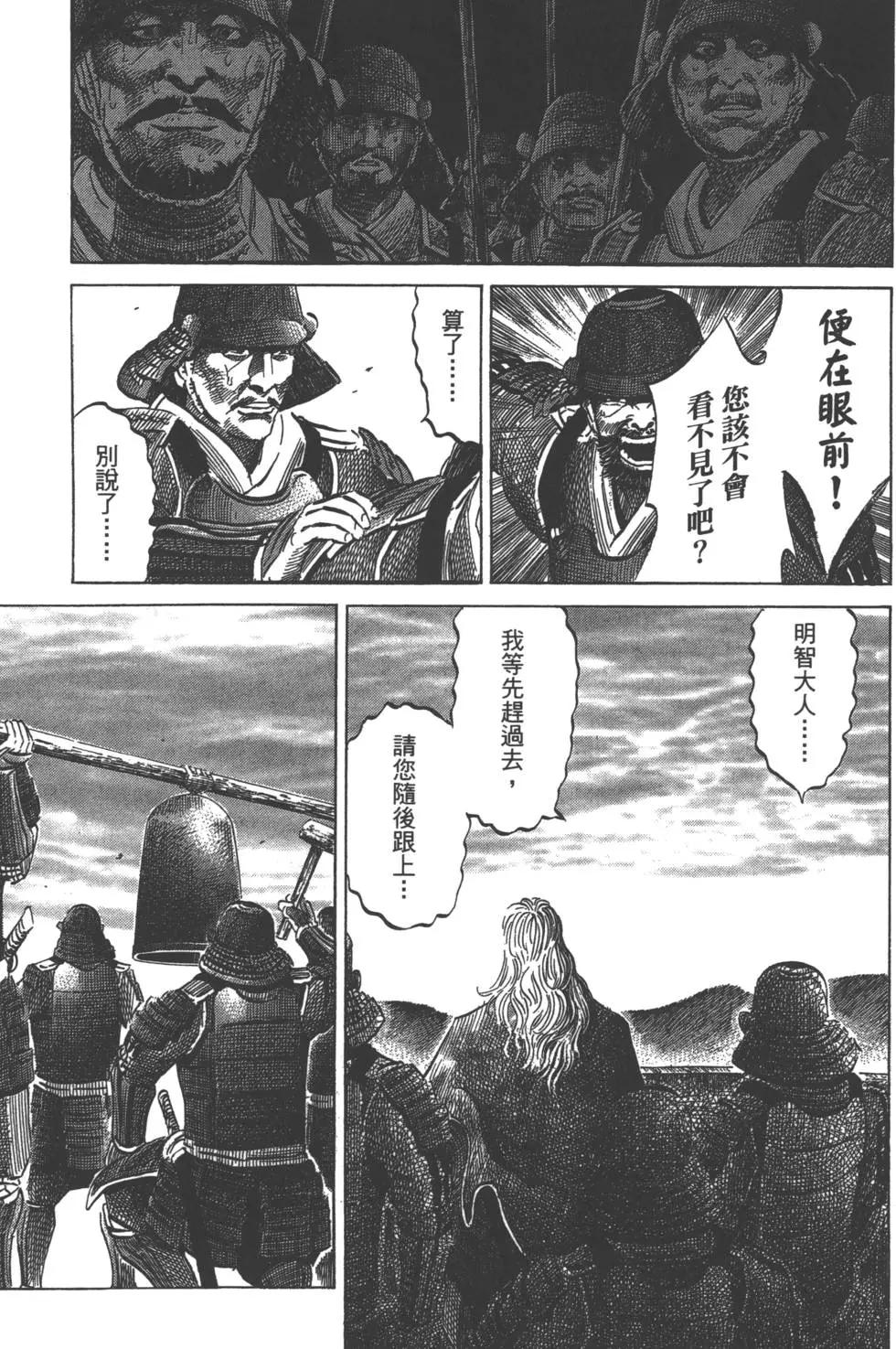 第07卷77