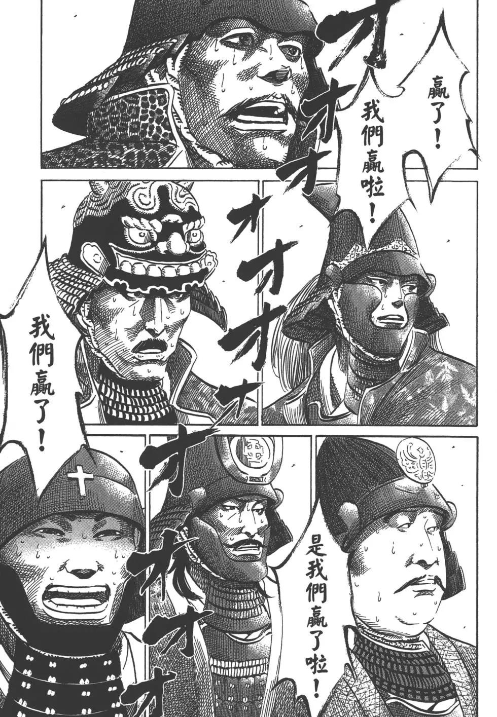 第07卷79