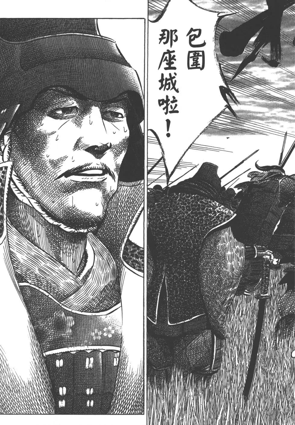 第07卷81