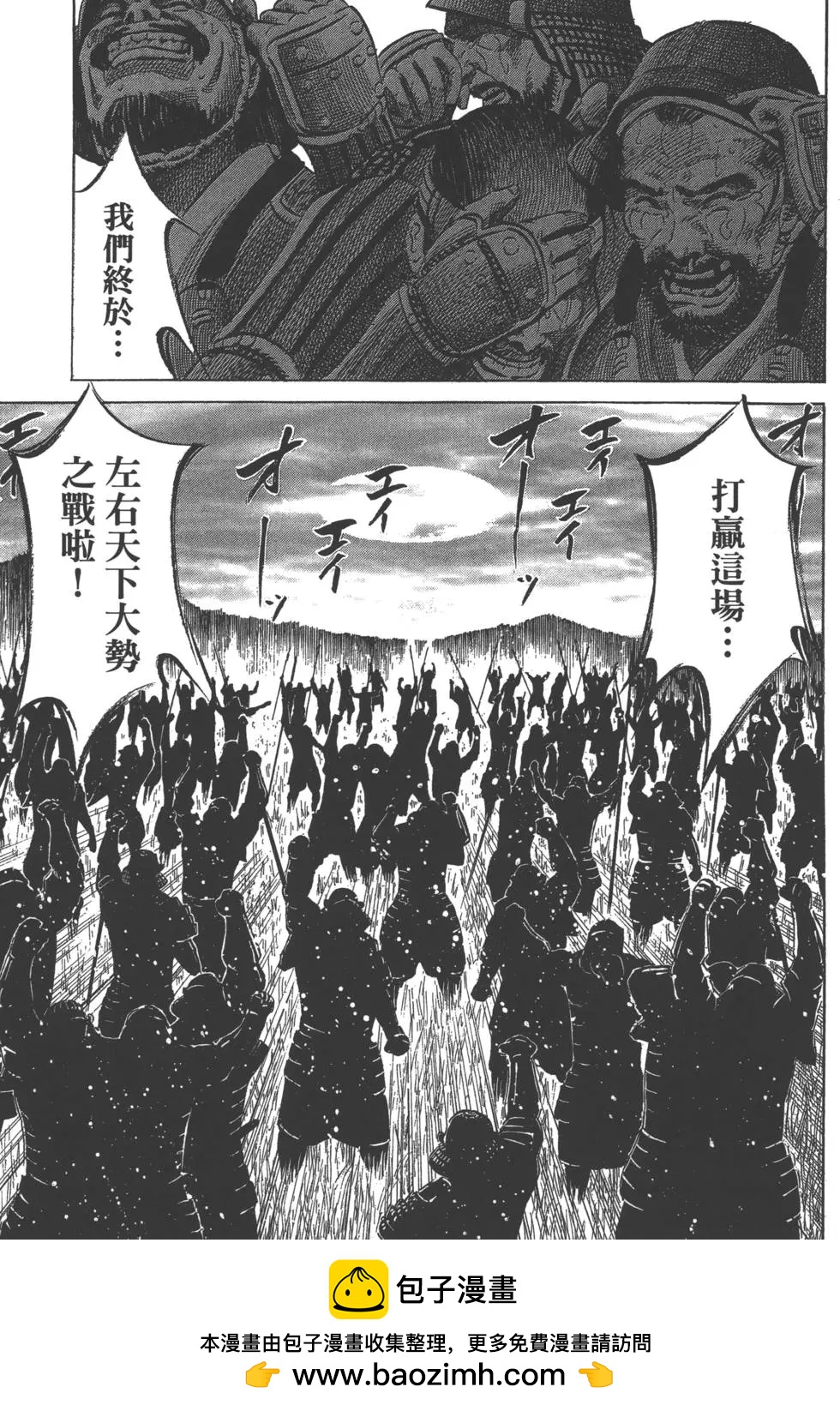 第07卷83